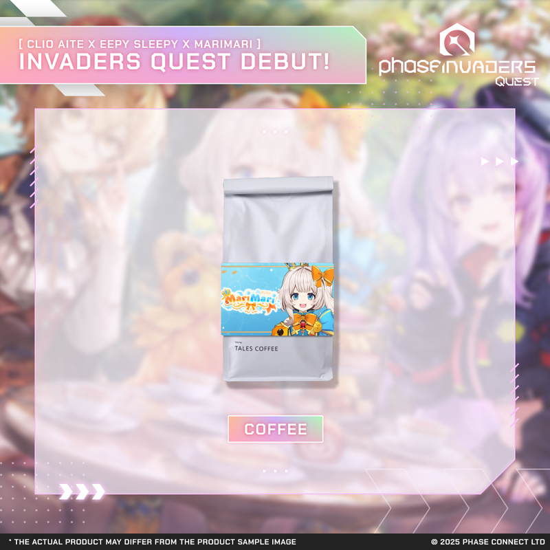 Phase Invaders Quest - Custom Roast Coffee Beans by Mari Mari 『マリマリ』