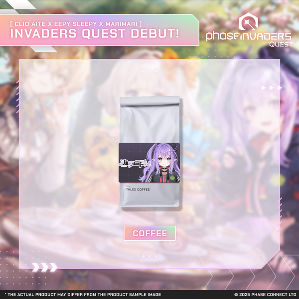 Phase Invaders Quest - Custom Roast Coffee Beans by Eepy Sleepy『 イーピー・スリーピー』