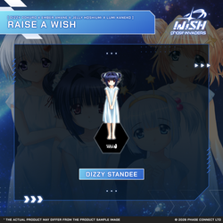 Invaders WISH: Raise A Wish - Dizzy Dokuro『髑髏ディズィー