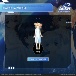Invaders WISH: Raise A Wish - Lumi Kaneko『金子瑠美』Standee