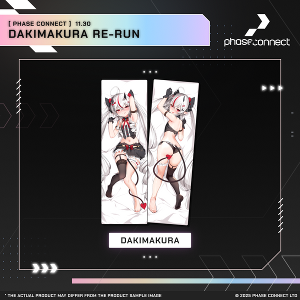 Dakimakura Limited Return: Final Day of Resolve - Remilia Nephys『レミリア・ネフィス』