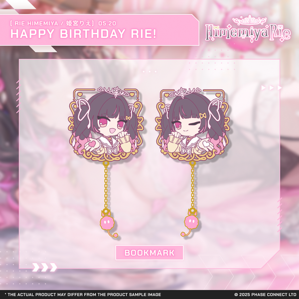Rie Himemiya『姫宮りえ』Birthday 2025 Celebration Double-Sided Bookmark