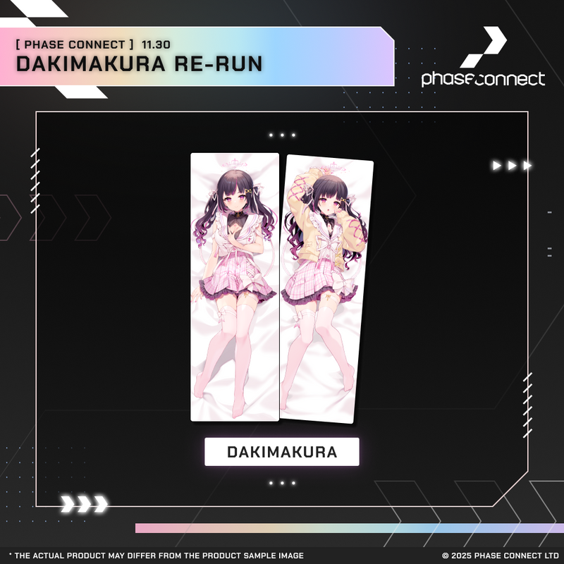 Dakimakura Limited Return: Final Day of Resolve - Rie Himemiya『姫宮りえ』
