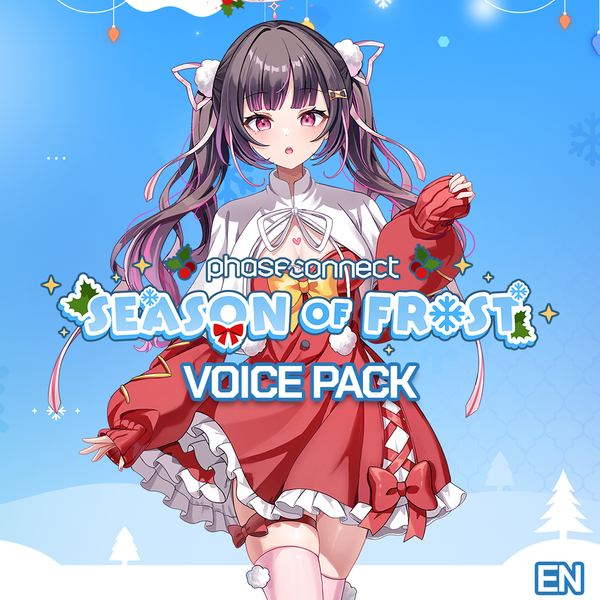 Himemiya Rie Christmas 2024 Voice Pack [EN]