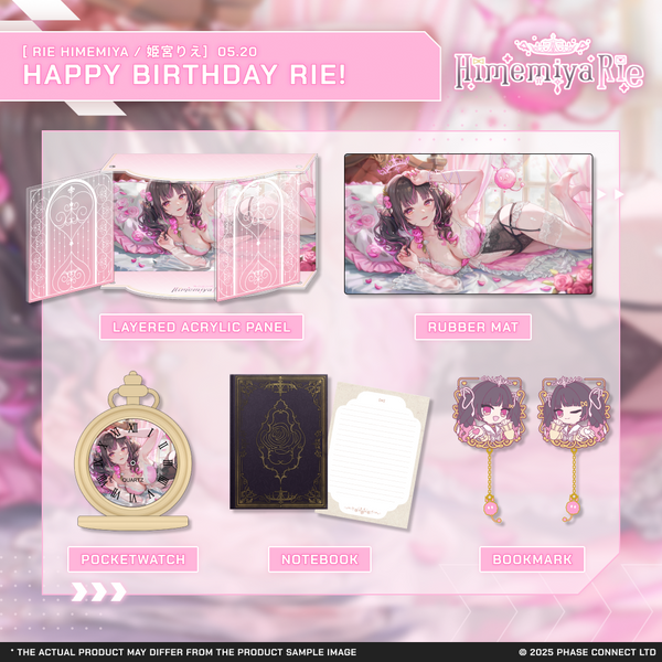 Rie Himemiya『姫宮りえ』Birthday 2025 Celebration Bundle