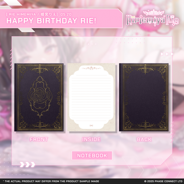 Rie Himemiya『姫宮りえ』Birthday 2025 Celebration Leather Notebook