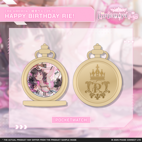 Rie Himemiya『姫宮りえ』Birthday 2025 Celebration Pocket Watch