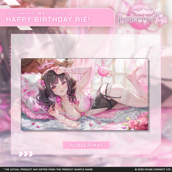 Rie Himemiya『姫宮りえ』Birthday 2025 Celebration Stitched Edge Rubber Mat