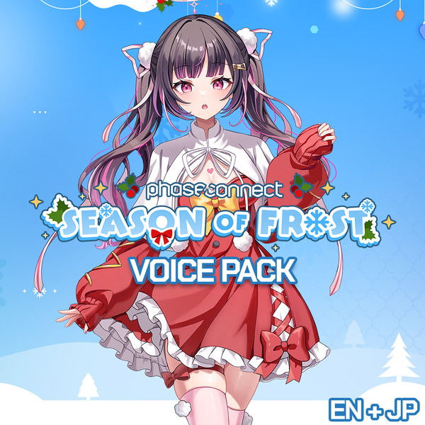 Himemiya Rie Christmas 2024 Voice Pack [EN + JP]