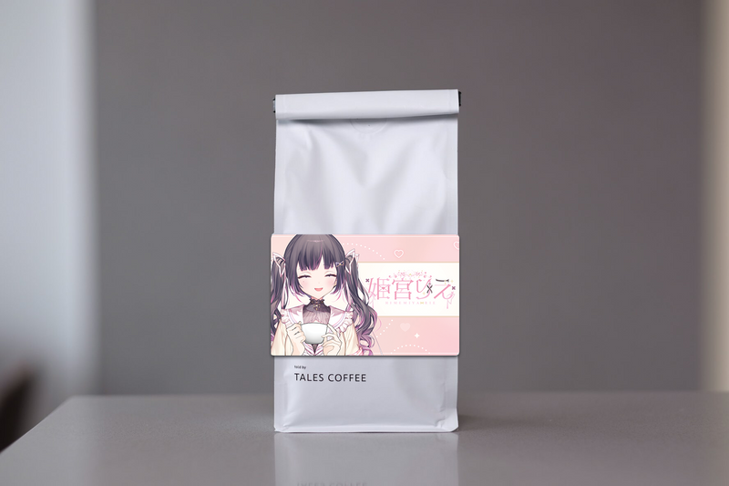 Custom Roast Coffee Beans - Rie Himemiya