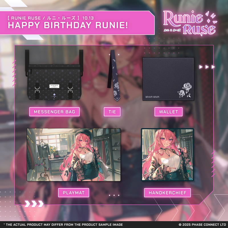 Runie Ruse『ルニ・ルーズ』Birthday 2025 Celebration - Bundle