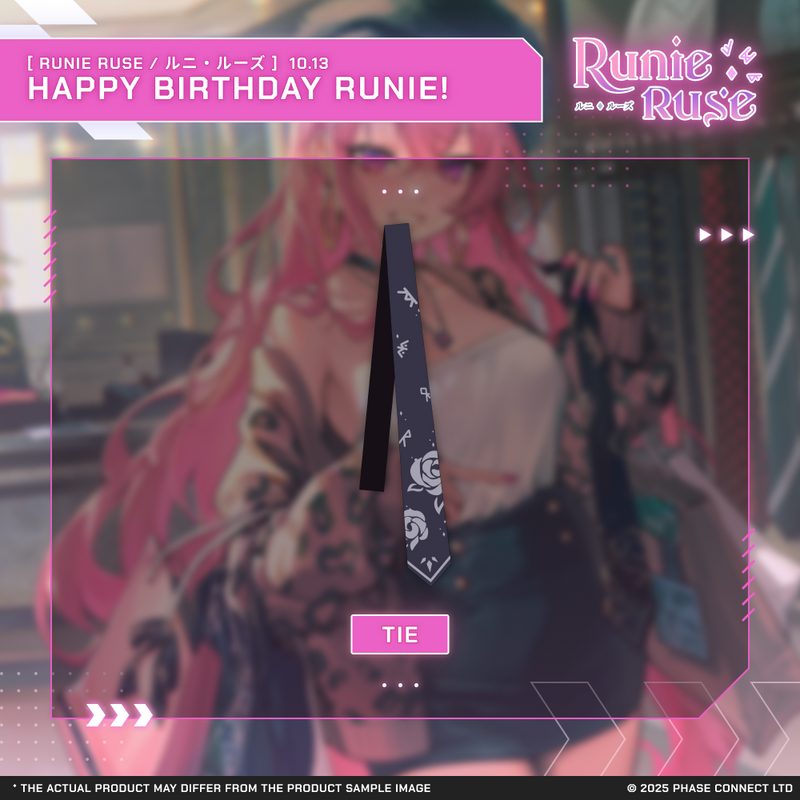 Runie Ruse『ルニ・ルーズ』Birthday 2025 Celebration - Bundle