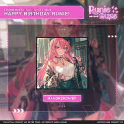 Runie Ruse『ルニ・ルーズ』Birthday 2025 Celebration - Handkerchief