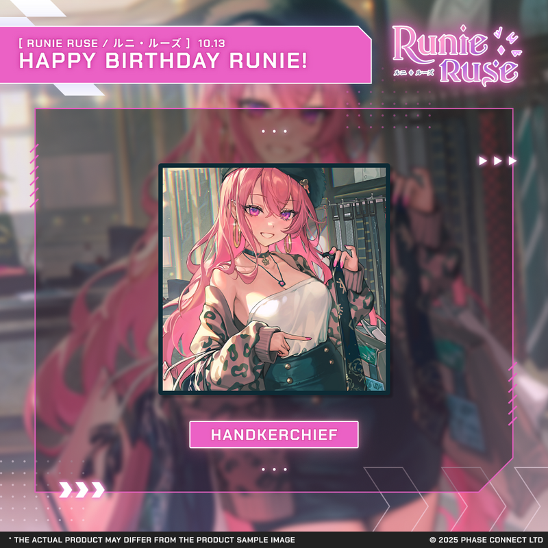 Runie Ruse『ルニ・ルーズ』Birthday 2025 Celebration - Bundle