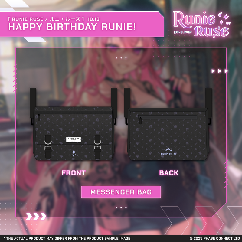Runie Ruse『ルニ・ルーズ』Birthday 2025 Celebration - Bundle