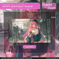 Runie Ruse『ルニ・ルーズ』Birthday 2025 Celebration - Stitched Edge Playmat