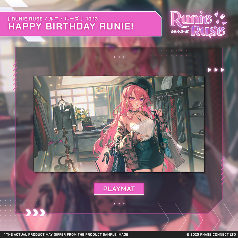 Runie Ruse『ルニ・ルーズ』Birthday 2025 Celebration - Bundle