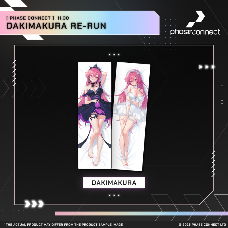 Dakimakura Limited Return: Final Day of Resolve - Runie Ruse『ルニ・ルーズ』