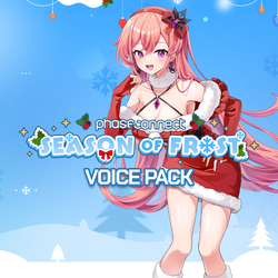 Runie Ruse Christmas 2024 Voice Pack