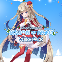 Amanogawa Shiina Christmas 2024 Voice Pack