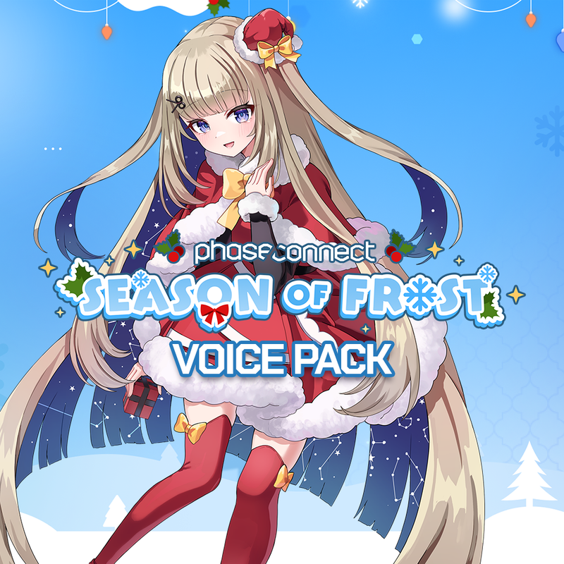 Amanogawa Shiina Christmas 2024 Voice Pack