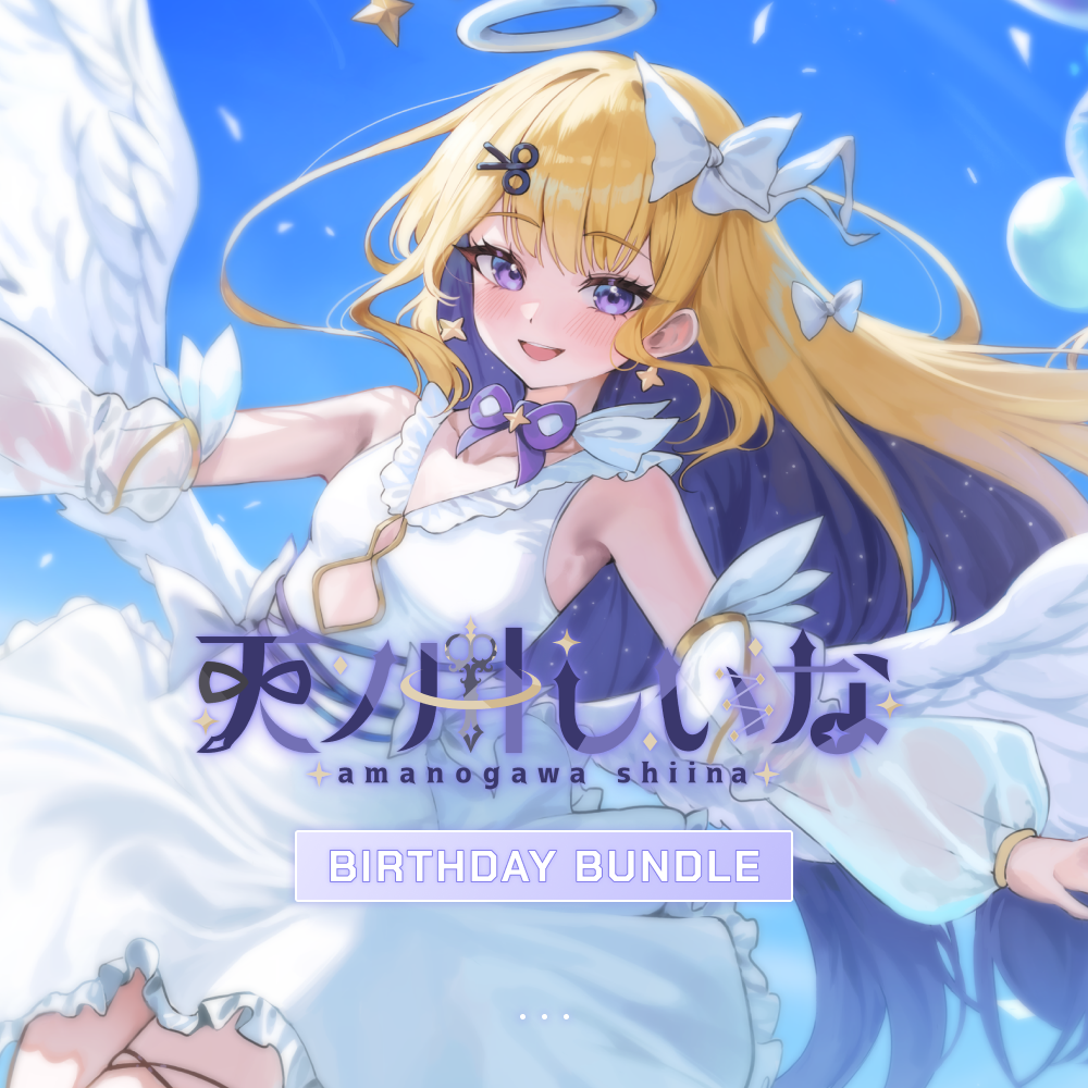 東雲樂　プラスメイト　特典　バースデー　ガチャ 2025 PLUSMATE 東雲樂 2025誕生日 ブロマイド リアルインセ - メルカリ