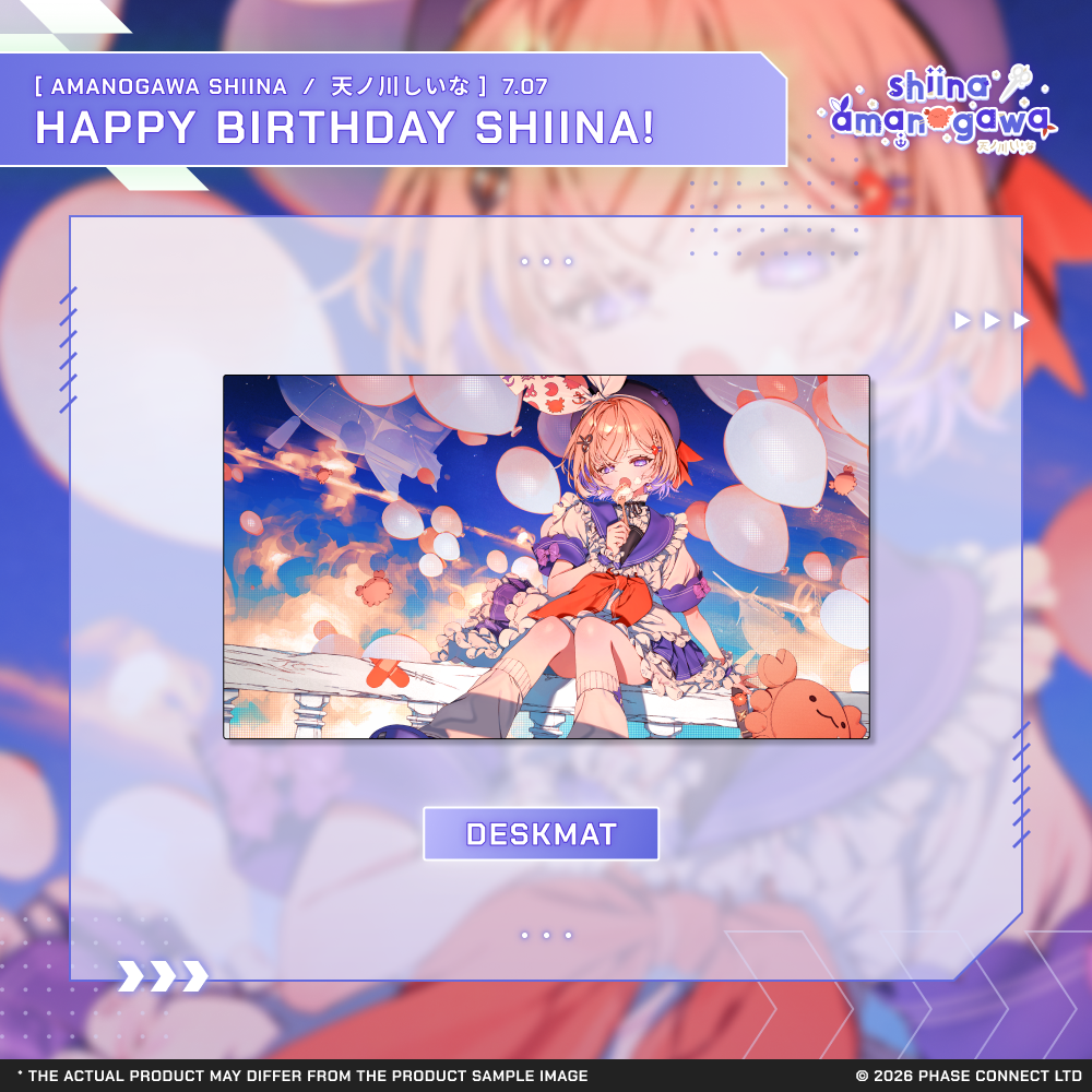 Amanogawa Shiina『天ノ川しいな』Birthday 2026 Celebration - BNUT