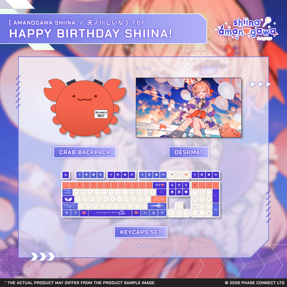 Amanogawa Shiina『天ノ川しいな』Birthday 2026 Celebration - Bundle
