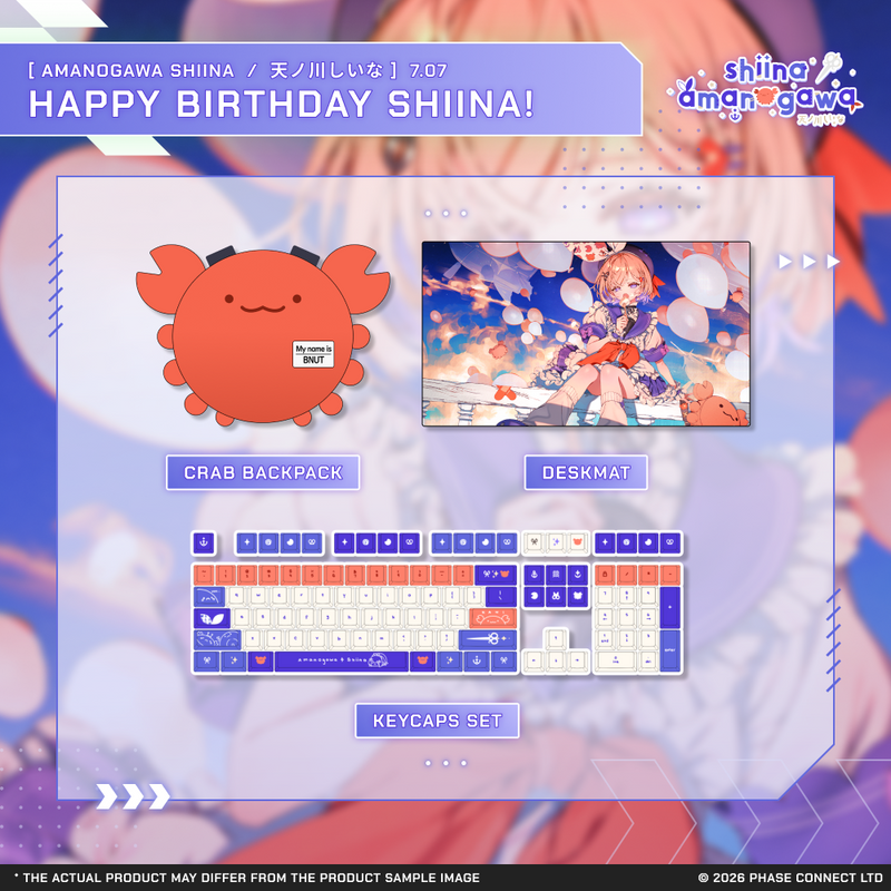 Amanogawa Shiina『天ノ川しいな』Birthday 2026 Celebration - Bundle