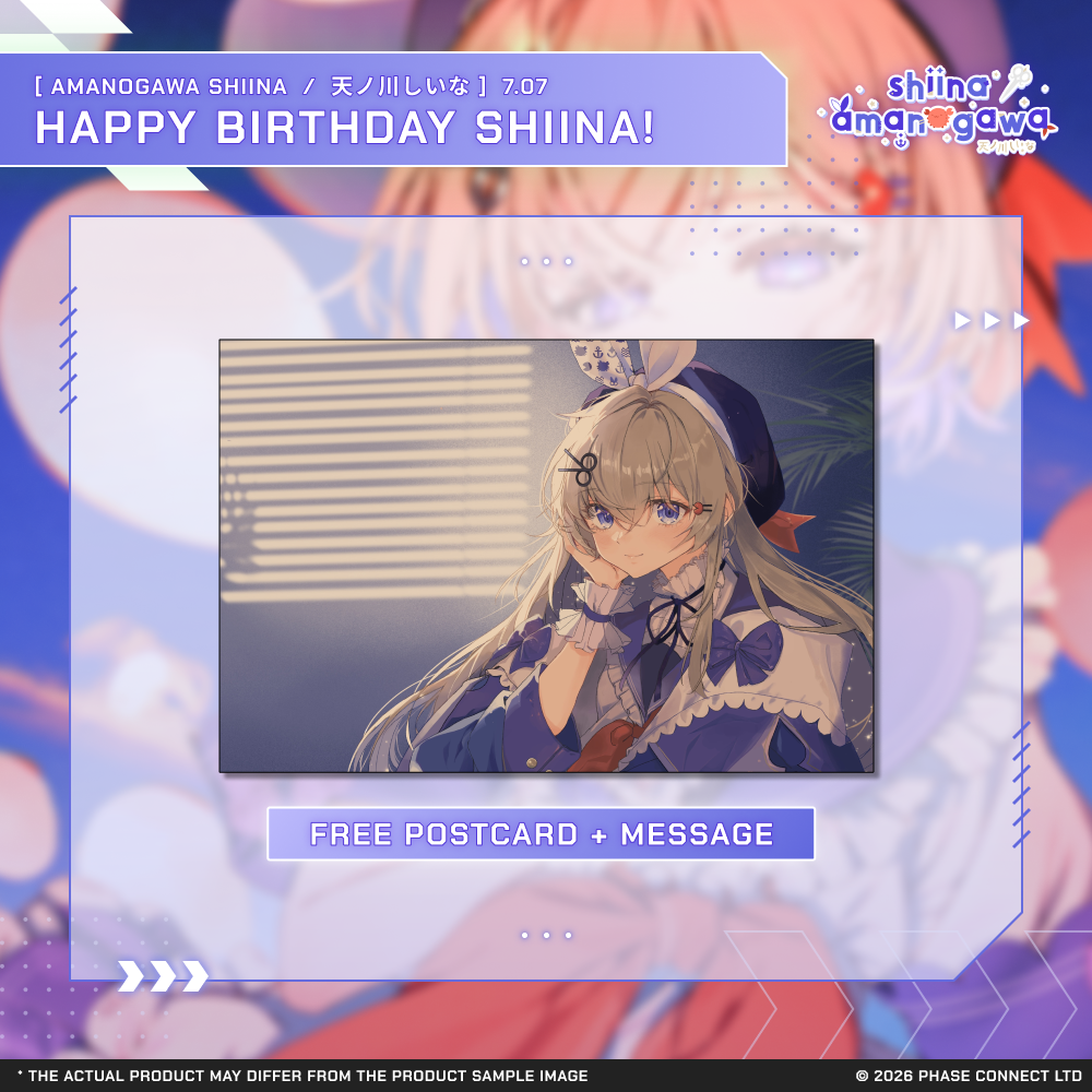 Amanogawa Shiina『天ノ川しいな』Birthday 2026 Celebration - Bundle