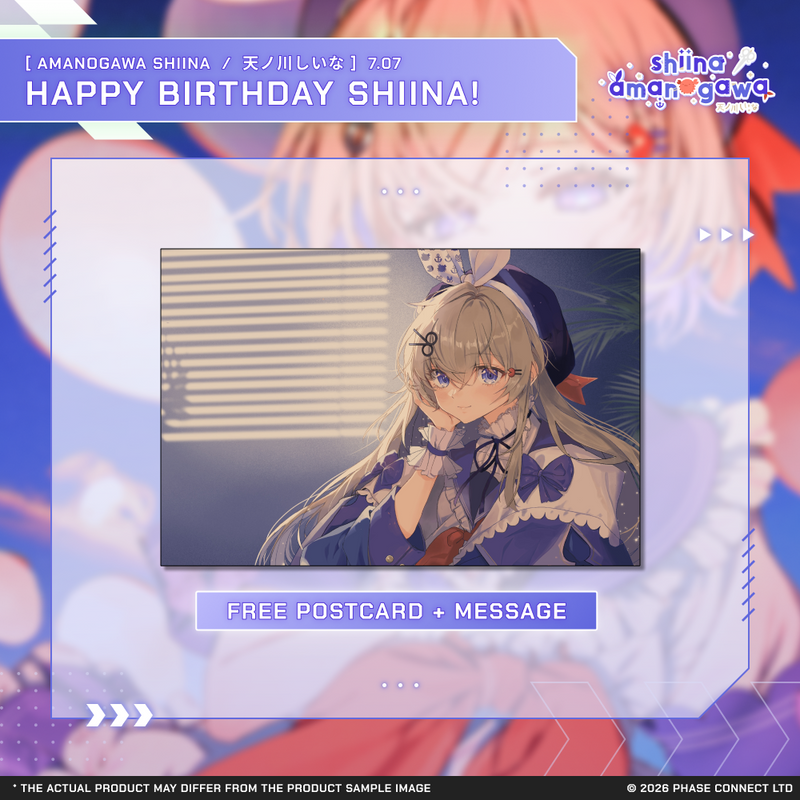 Amanogawa Shiina『天ノ川しいな』Birthday 2026 Celebration - Bundle