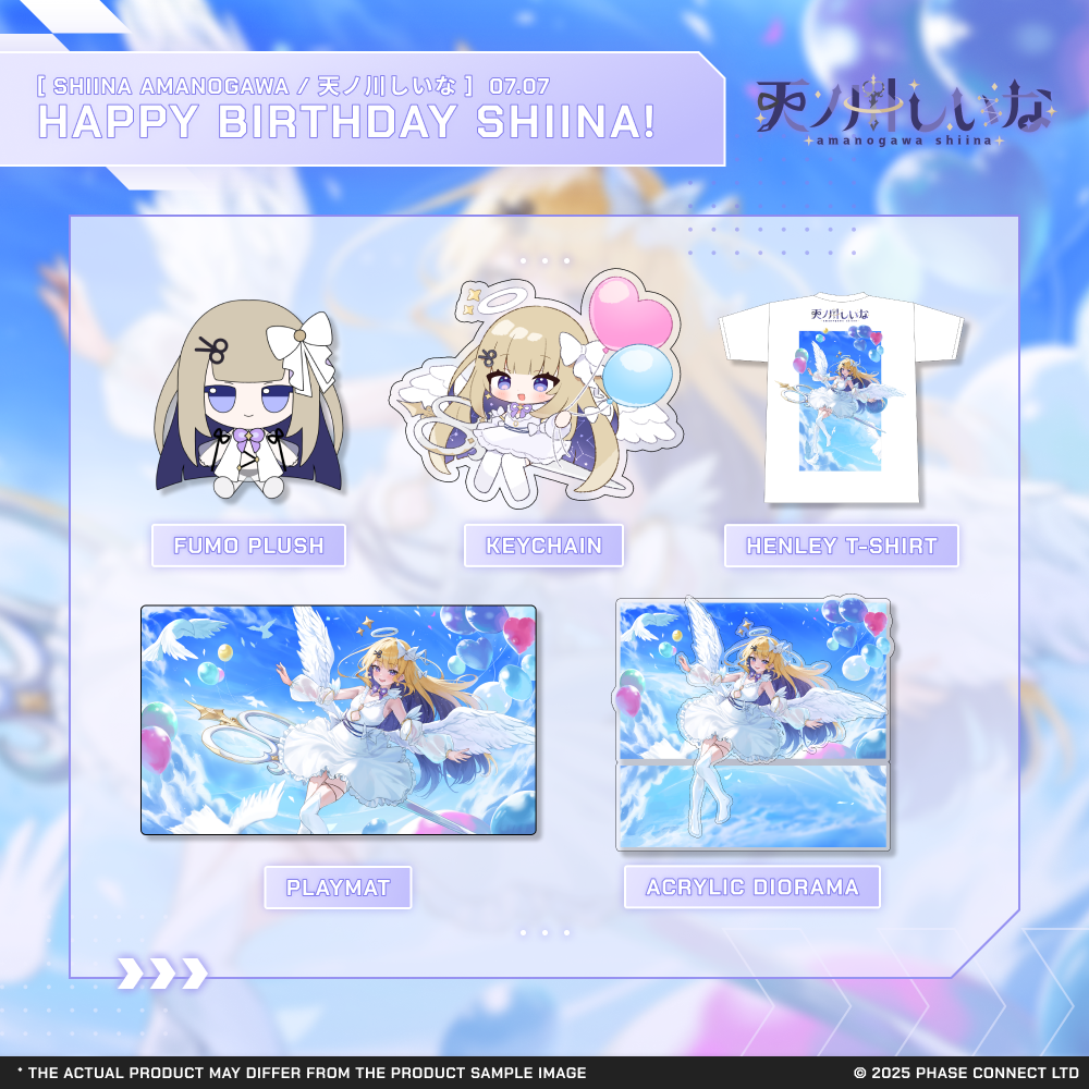 【レビューを書けば送料当店負担】 Shiina Celebration 2025 Amanogawa『天ノ川しいな』Birthday その他