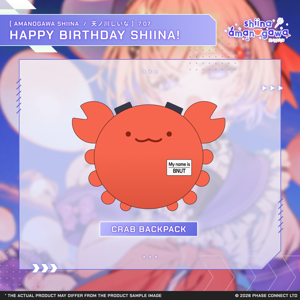 Amanogawa Shiina『天ノ川しいな』Birthday 2026 Celebration - BNUT