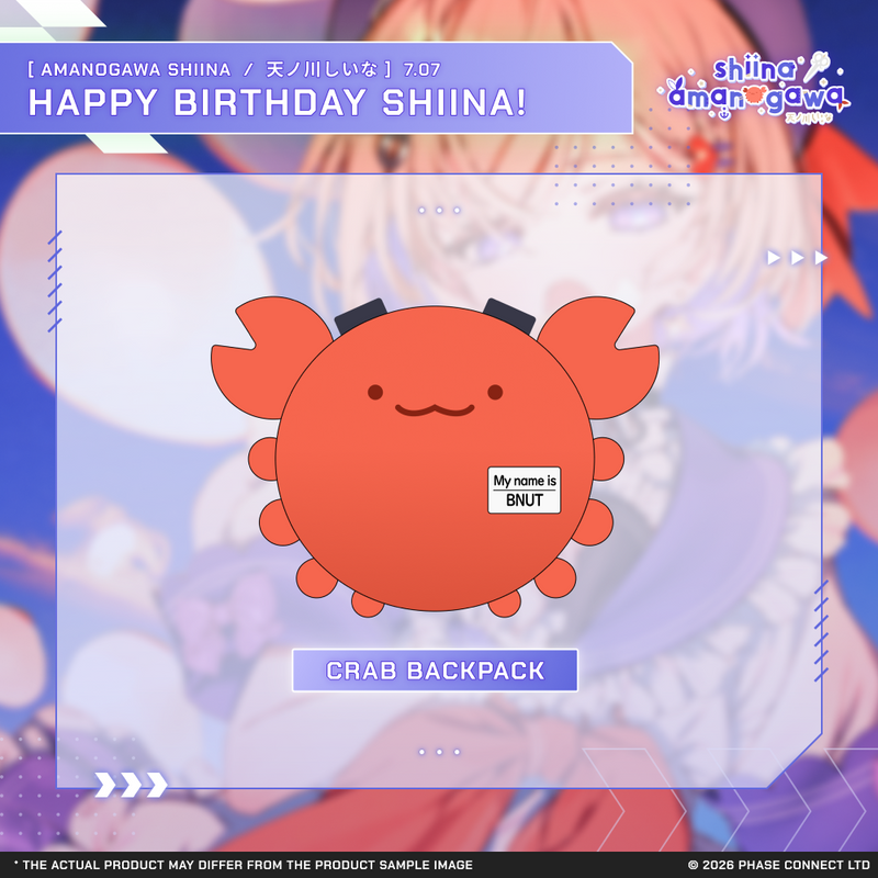 me_san 様　happy birthday ダイカット　【匿名配送】 Amanogawa Shiina『天ノ川しいな』Birthday 2026 Celebration - BNUT