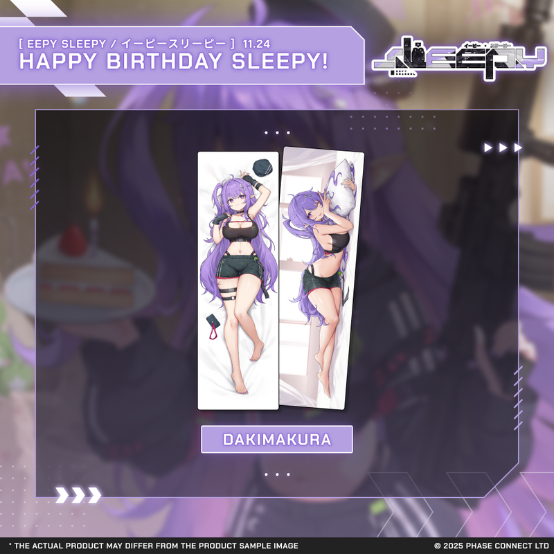 Eepy Sleepy『イーピースリーピー』Birthday 2025 Celebration - Bundle