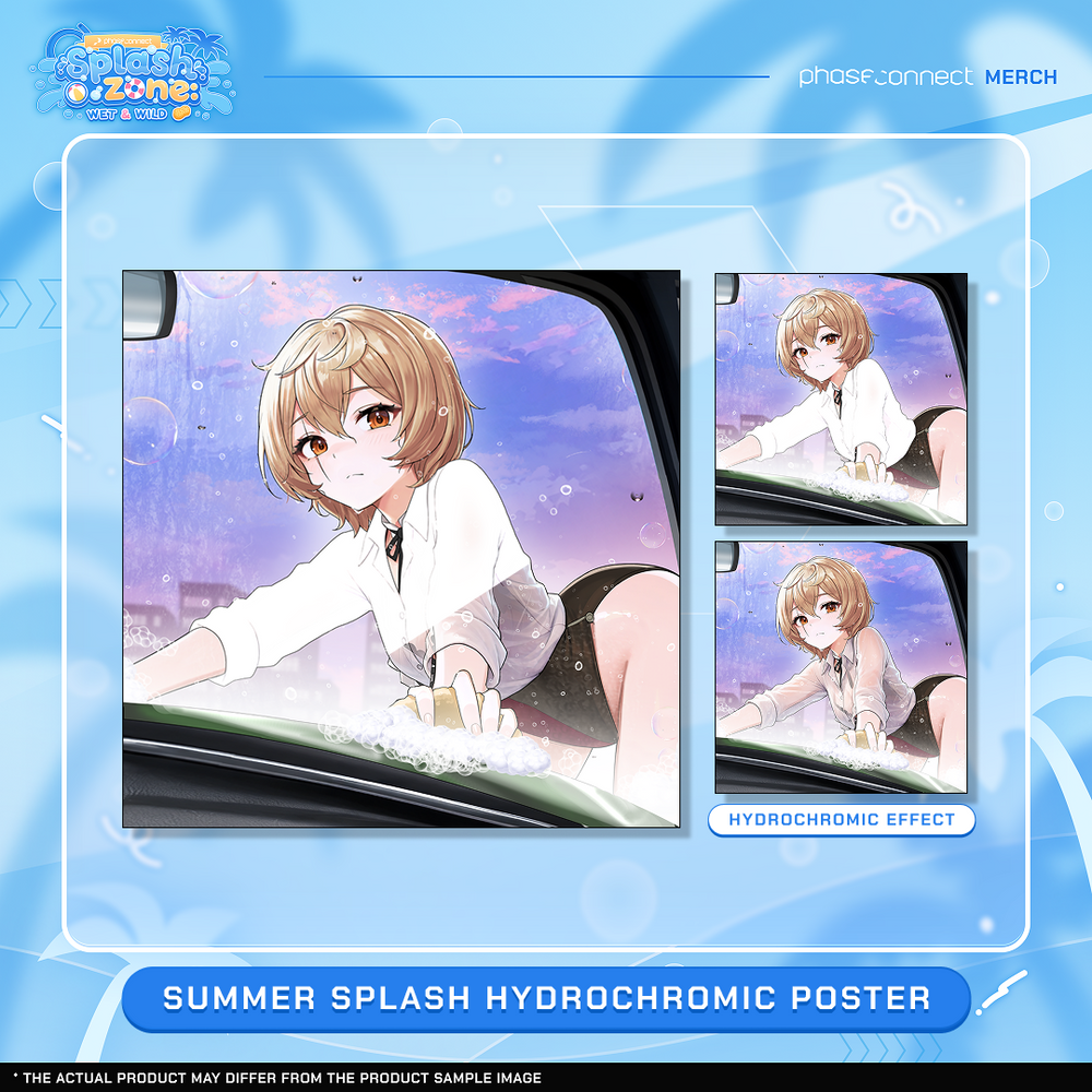 Splash Zone: Wet & Wild - QUEST Summer Splash Hydrochromic Poster
