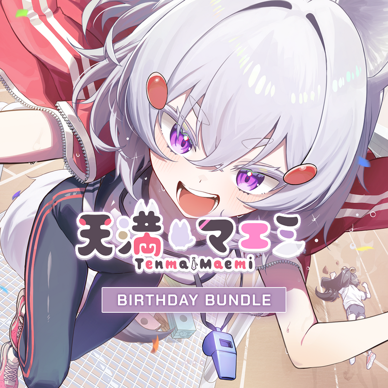 Tenma Maemi『マエミ 天満』Birthday 2025 Celebration - Bundle
