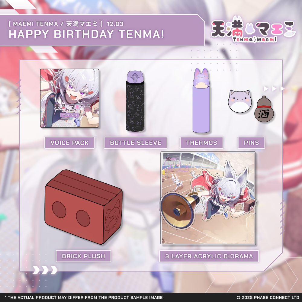 Tenma Maemi『マエミ 天満』Birthday 2025 Celebration - Bundle Tenma Maemi『マエミ 天満』Birthday 2025 Celebration - Bundle