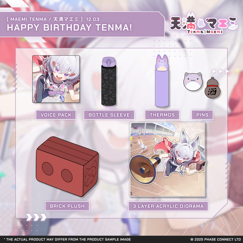 Tenma Maemi『マエミ 天満』Birthday 2025 Celebration - Bundle
