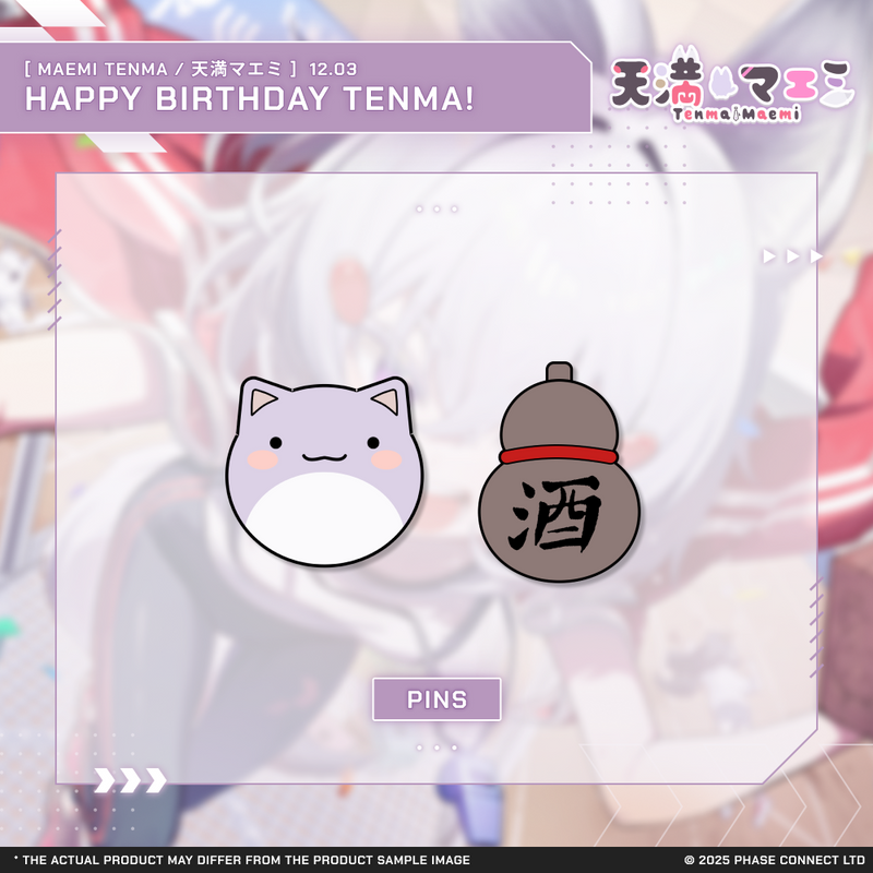 Tenma Maemi『マエミ 天満』Birthday 2025 Celebration - Bundle