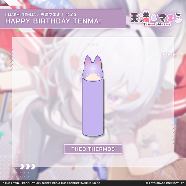 Tenma Maemi『マエミ 天満』Birthday 2025 Celebration - Theo Thermos Bundle