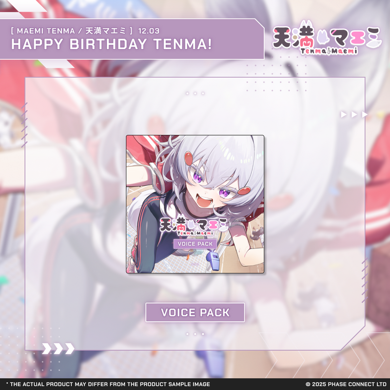 Tenma Maemi『マエミ 天満』Birthday 2025 Celebration - Bundle