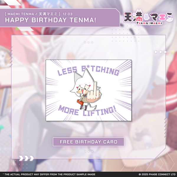 Tenma Maemi『マエミ 天満』Birthday 2025 Celebration - Bundle