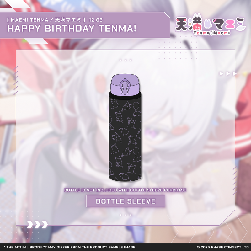 Tenma Maemi『マエミ 天満』Birthday 2025 Celebration - Insulated Bottle Sleeve
