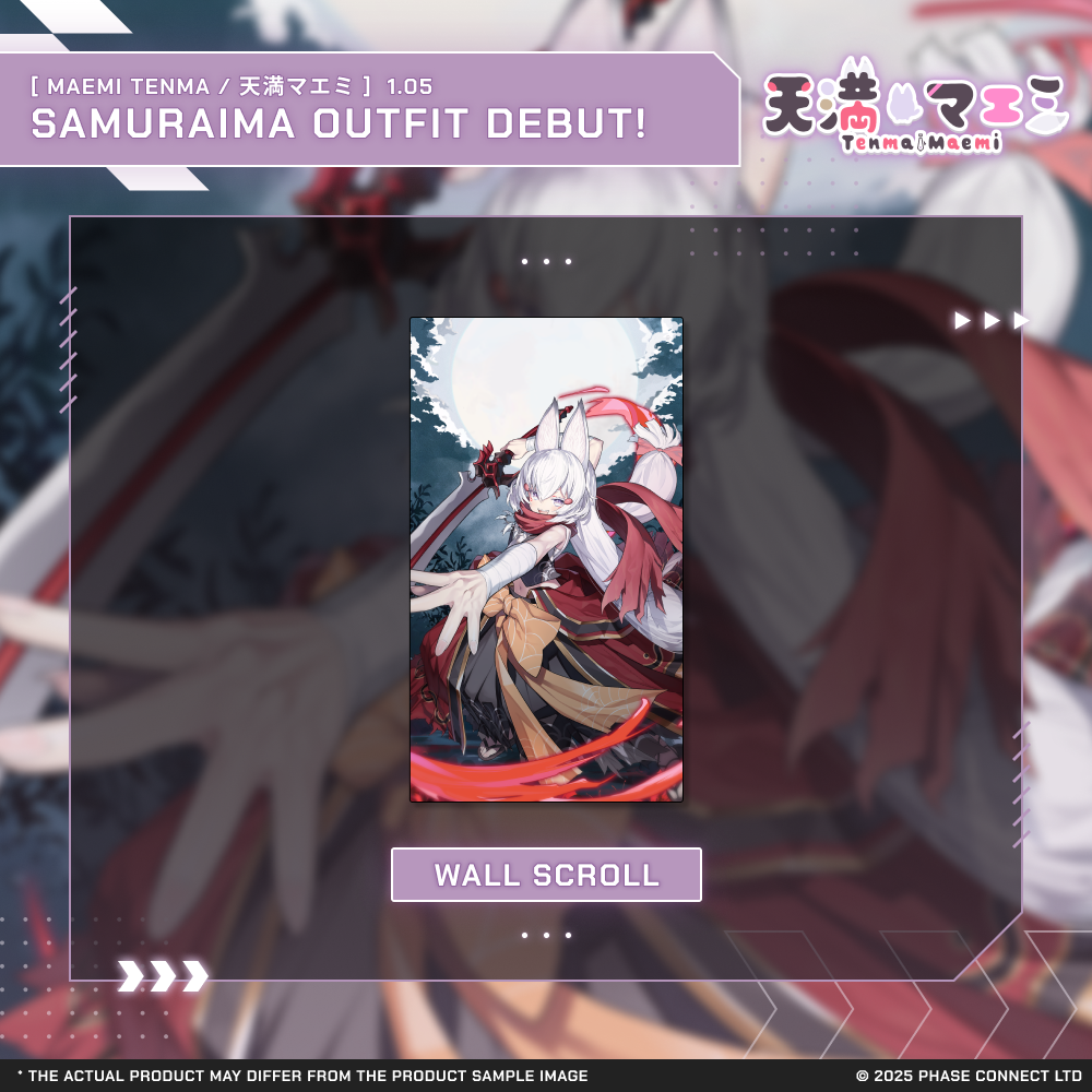 Tenma Maemi『マエミ 天満』Samuraima Outfit 2026 Celebration