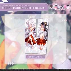 Tenma Maemi『マエミ 天満』New Outfit Celebration - Dakimakura