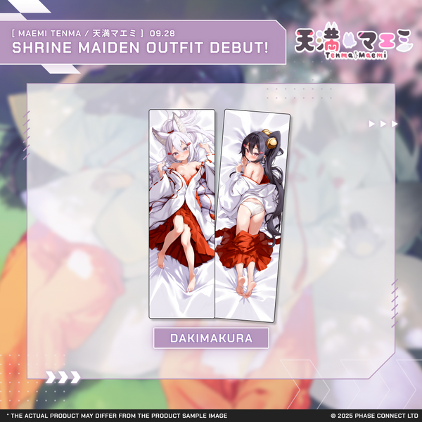 Tenma Maemi『マエミ 天満』New Outfit Celebration - Dakimakura