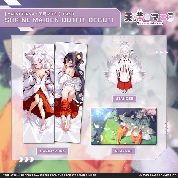 Tenma Maemi『マエミ 天満』New Outfit Celebration - Bundle