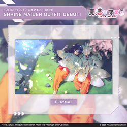 Tenma Maemi『マエミ 天満』New Outfit Celebration - Stitched Edge Playmat