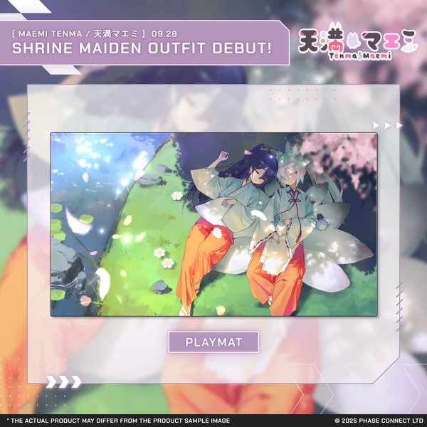 Tenma Maemi『マエミ 天満』New Outfit Celebration - Stitched Edge Playmat